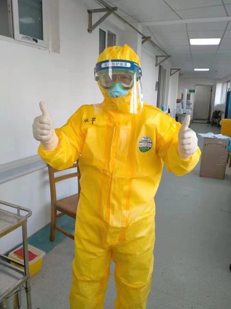 微信图片_20200202193032