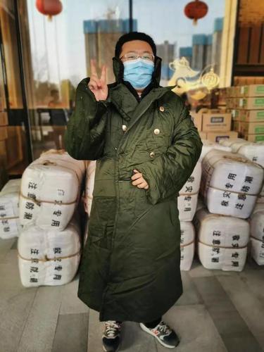 微信图片_20200203102723