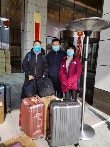 微信图片_20200203103422