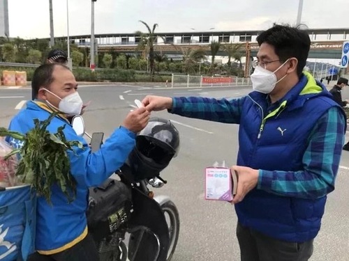 微信图片_20200204122521