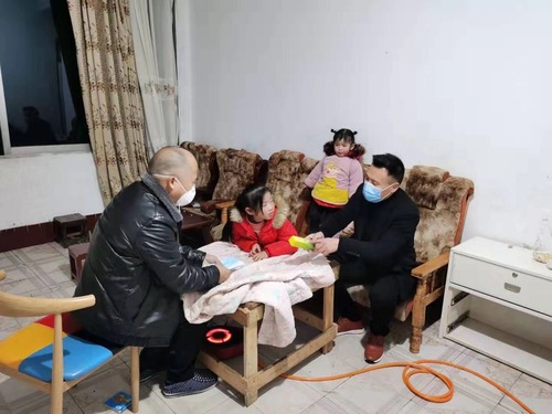 微信图片_20200204151638