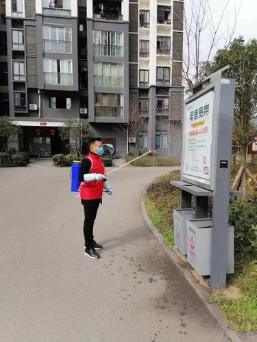 微信图片_20200204151642