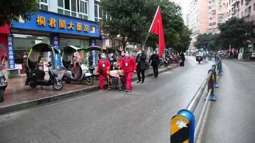 微信图片_20200204151645