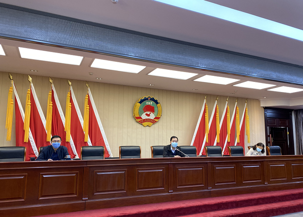 QQ截图20200206182321