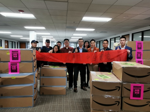 图1为物资运抵中国医学科学院肿瘤医院