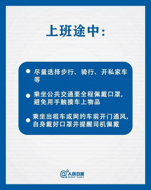 微信图片_20200207095506