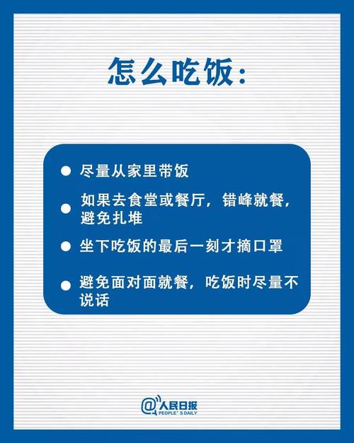 微信图片_20200207095528