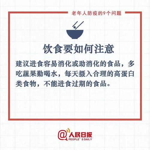 微信图片_20200207095813