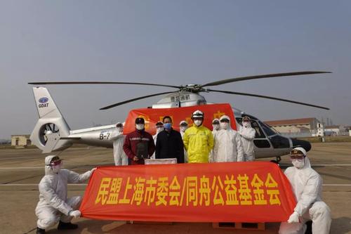 3 物资抵达孝感