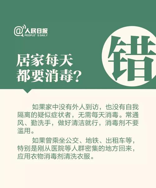 微信图片_20200207162626