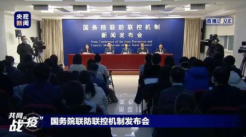 微信图片_20200207192238