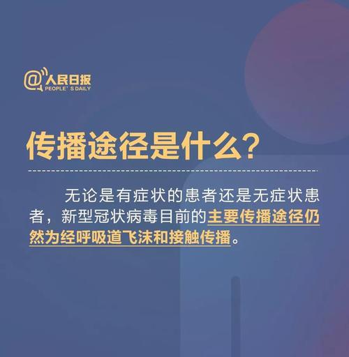 微信图片_20200209102818