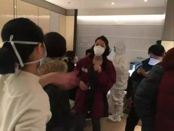 微信图片_20200209124658