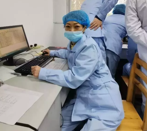 微信图片_20200209124836