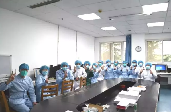 微信图片_20200209124941