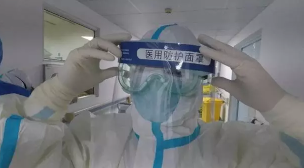 微信图片_20200209125055