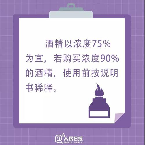 微信图片_20200209153444