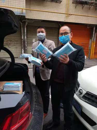 微信图片_20200209202054