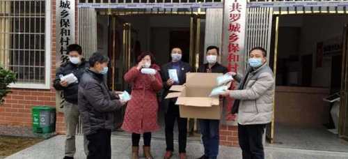 微信图片_20200209202059