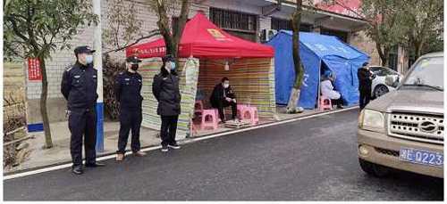 微信图片_20200209202108