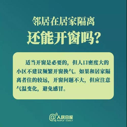 微信图片_20200210151825