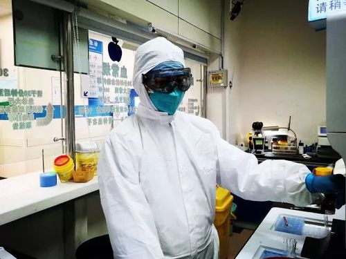 微信图片_20200210171444