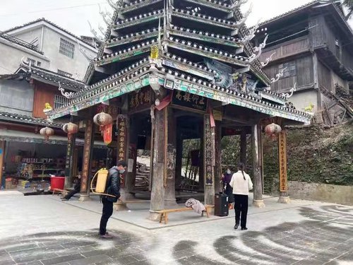 微信图片_20200210191842