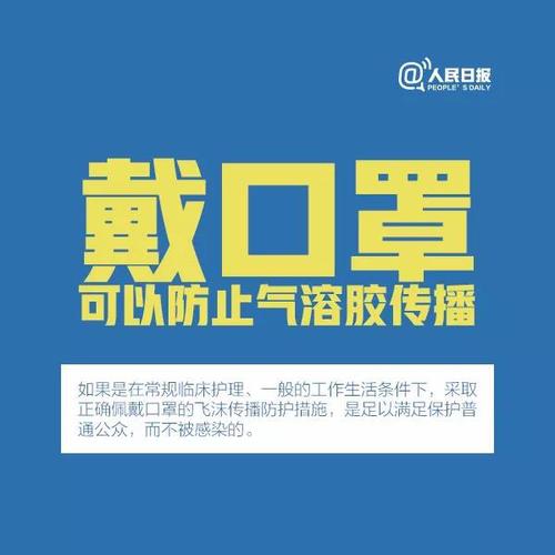 微信图片_20200211103627