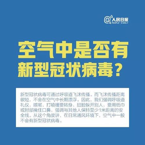 微信图片_20200211103636