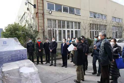 民建上海市委会配图3 民建上海市委会配图3