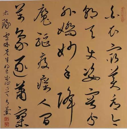 白衣最美看今朝，天使姿容分外娇。妙手降魔驱疫疬，人间万象逐萧寥。