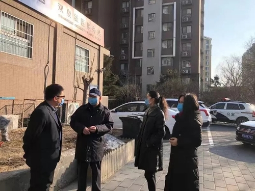 2 区政协机关第二党支部.webp 2 区政协机关第二党支部.webp