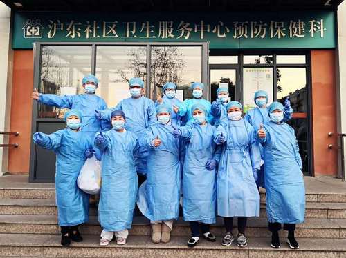 微信图片_20200214165332 微信图片_20200214165332