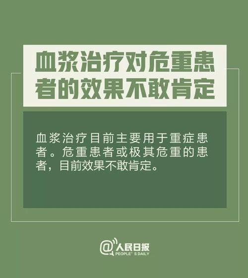 微信图片_20200215182021