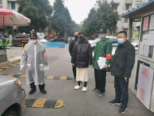 西湖区政协2 西湖区政协2