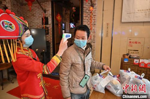 广西力争2月底50%规上服务业企业复产经营