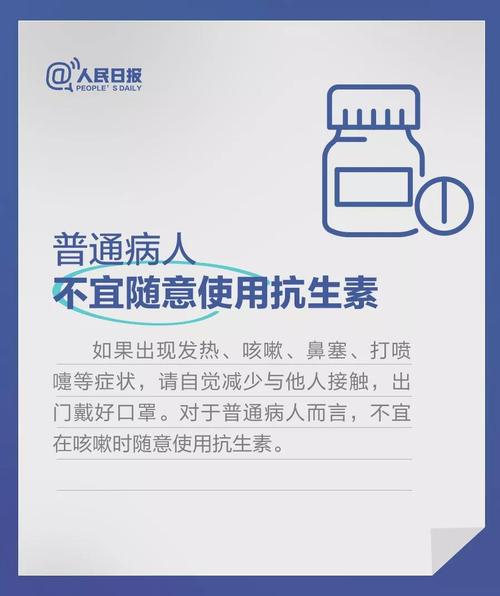 微信图片_20200217102816