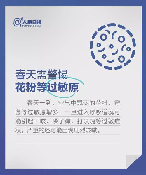 微信图片_20200217102835