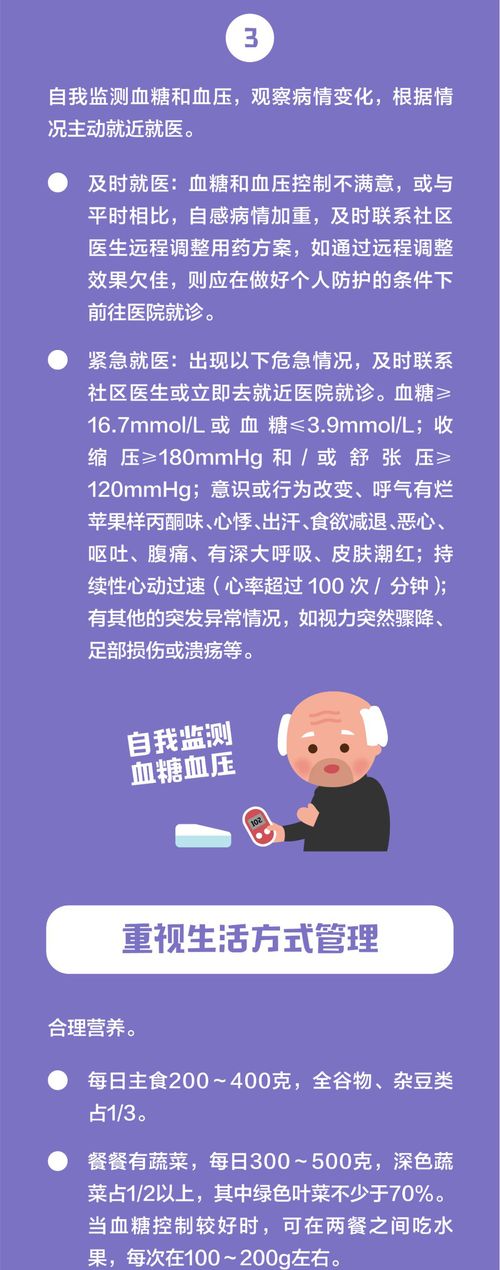 微信图片_20200218113050