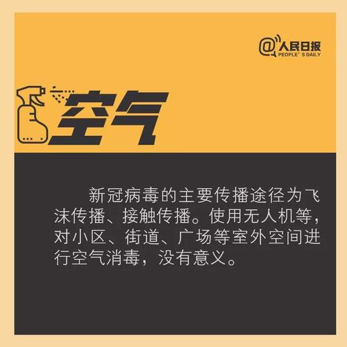 微信图片_20200218165839