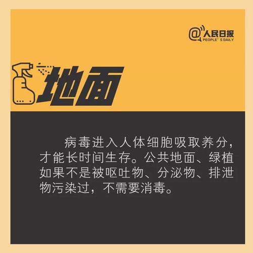 微信图片_20200218165843