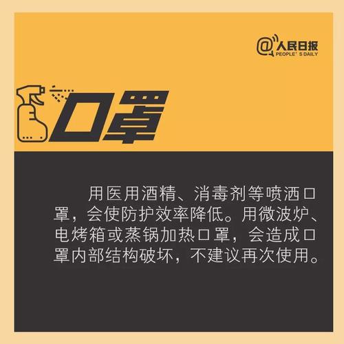 微信图片_20200218165852