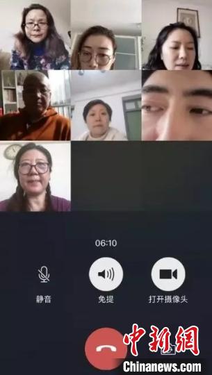 《唤“?！薄分鞔疵堑氖悠祷嵋?钟欣 摄