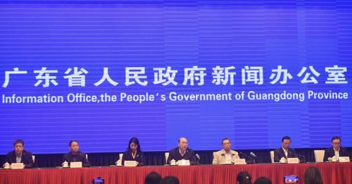 微信图片_20200219163308