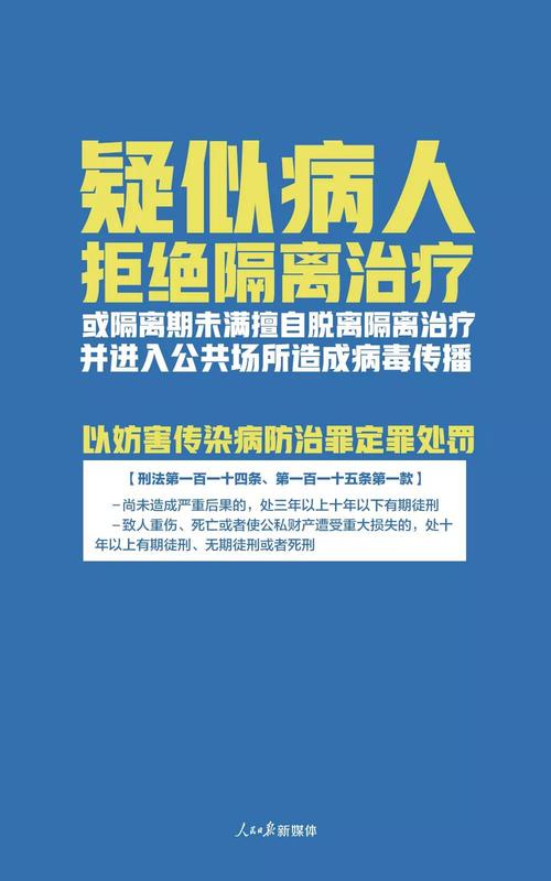 微信图片_20200219163839