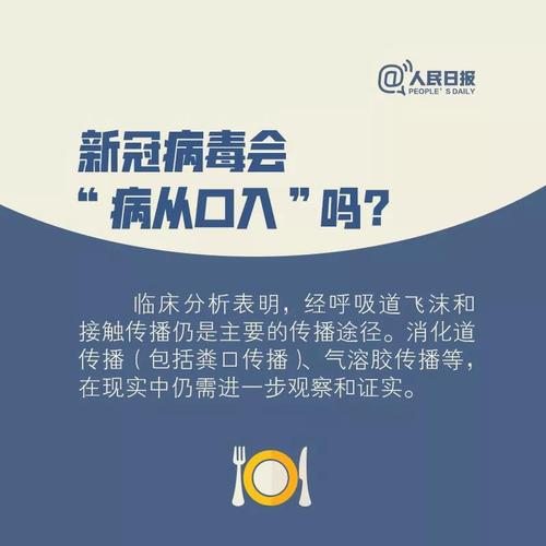 微信图片_20200219164203