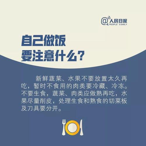 微信图片_20200219164214