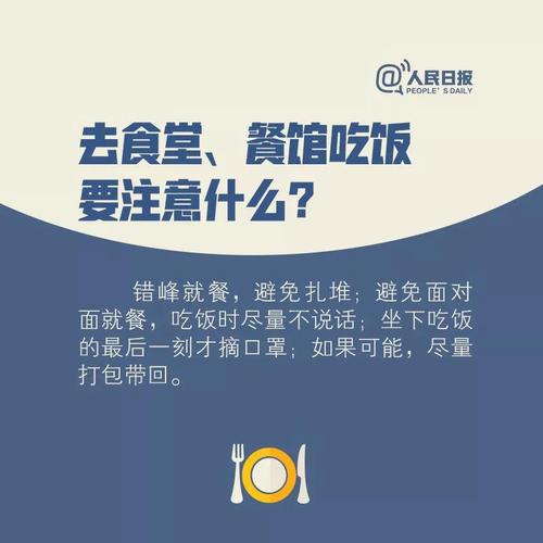 微信图片_20200219164228