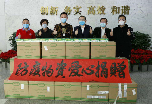 张彤委员为相关部门捐献抗疫物资