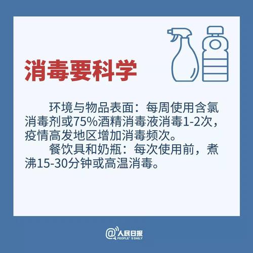 微信图片_20200219191238